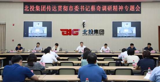 clip_image004.jpg 微信圖片_20200825135654